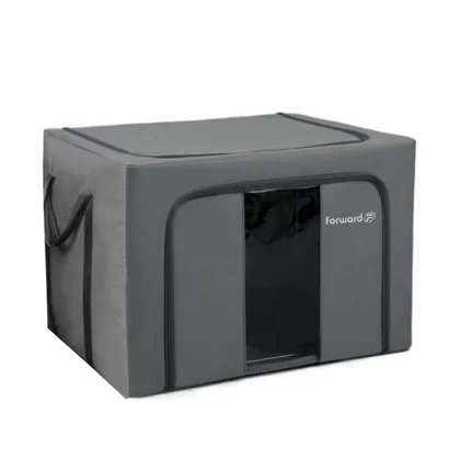 نظم دهنده سفری و کمد فوروارد مدل FORWARD - FCLT4443 ORGANIZER BOX