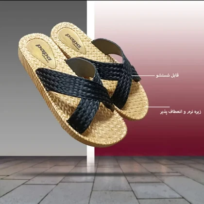 دمپایی زنانه پاپا مدل حصیری