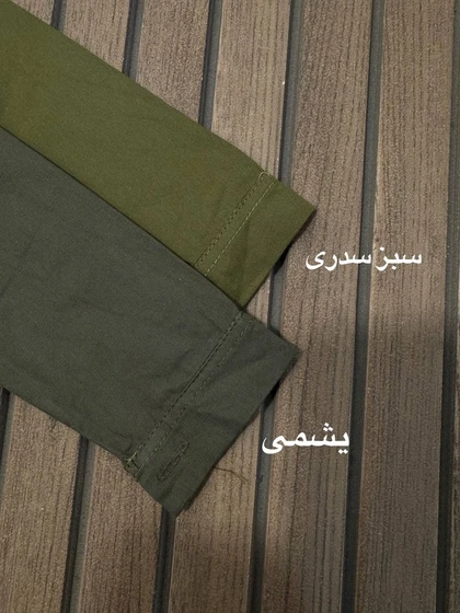 بیلر کراپ کت ملکا