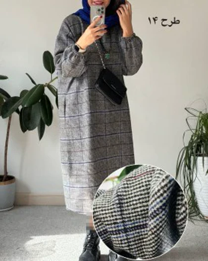 کفتان پشمی چهارخونه دیبا 6