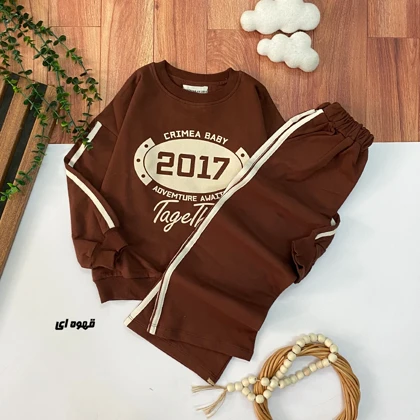 بلوز شلوار بگ طرح 2017