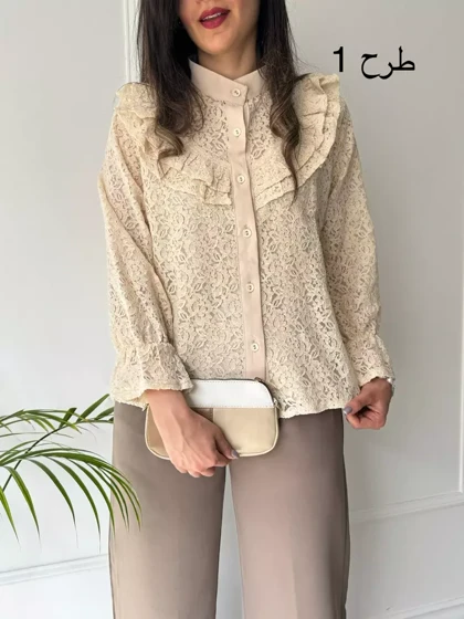 شومیز دانتل لاکچری