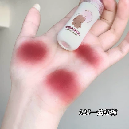 رژلب طرح پستونک خرسی Gege Bear