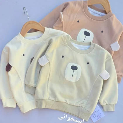 بلوز تک نقلی اورجینال هاپو (2450)