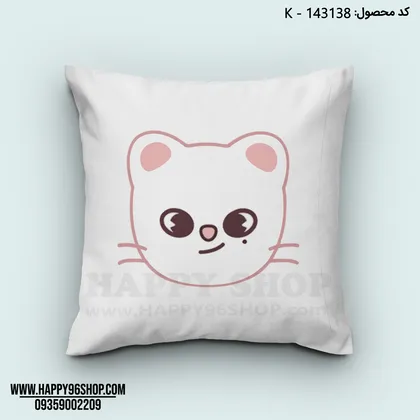 کوسن Stray Kids با طرح جینیرت اسکیزو کد K - 143138