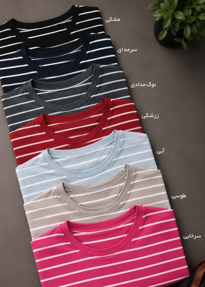 تیشرت زنانه مدل wct065