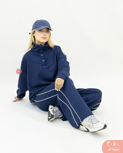 دورس مغزی اویشو 3050