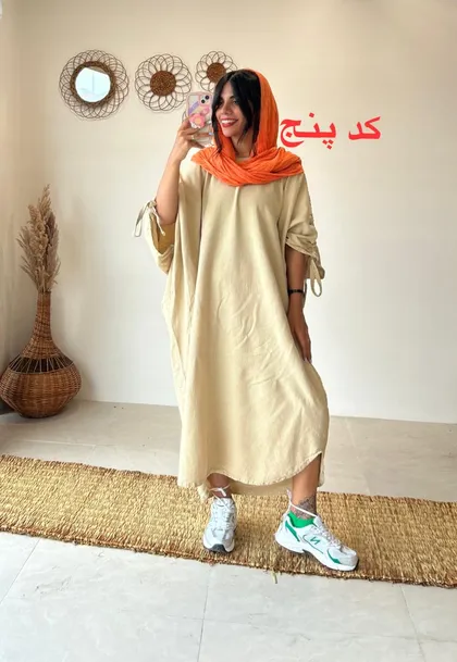 میترا