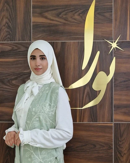 وست کاملیا کد 2 (رنگبندی)