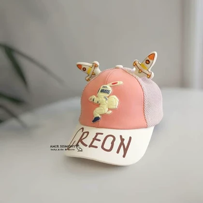 کلاه نقابدار توری