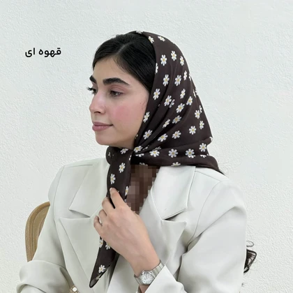 مینی اسکارف زنانه بابونه | آی بولک