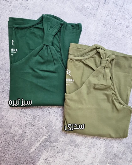 تاپ بند پاپیونی