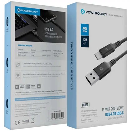 کابل شارژ و انتقال داده یواس‌بی به تایپ سی 20 وات 2 متری پاورولوژی Powerology PCAB022GY