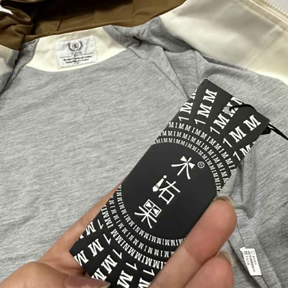 سویشرت بچه گانه آستردار خارجیMYGUBOY