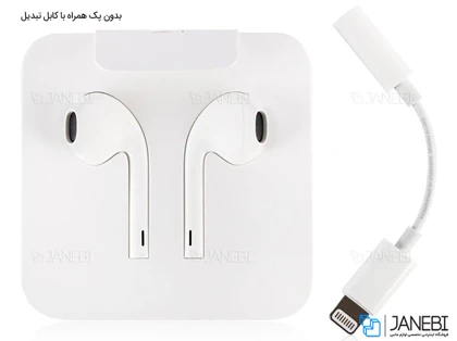 هندزفری اصلی لایتنینگ اپل (Apple) مدل Earpod