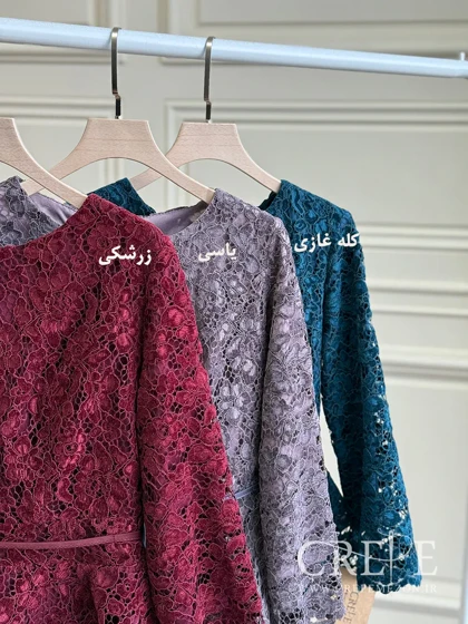 بلوز دامن مخمل گیپور