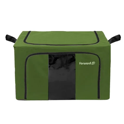 نظم دهنده سفری و کمد فوروارد مدل FORWARD - FCLT4443 ORGANIZER BOX