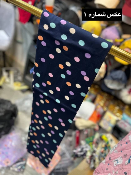 شلوار نخی ترک
