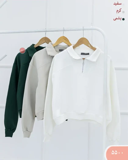 دورس کراپ نیم زیپ 5500