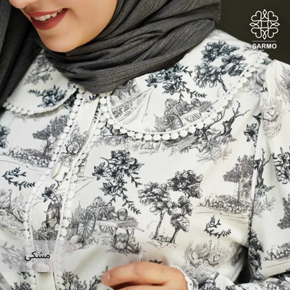 شومیز برکه