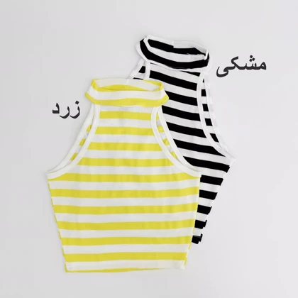 تاپ کبریتی راه راه 1008354