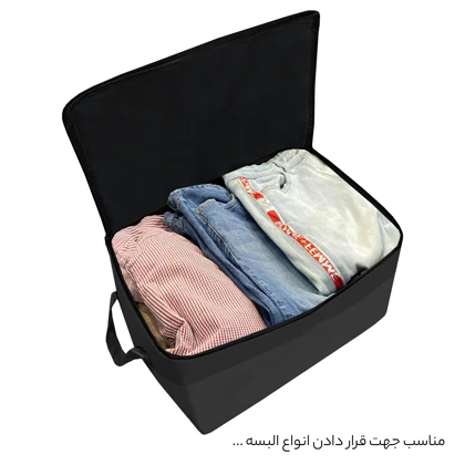 نظم دهنده گوگانا کد GOOGANA GOOG44101