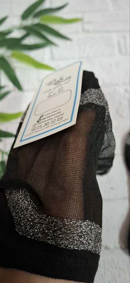 جوراب زیرقوزکی توری لمه مشکی کد 1503