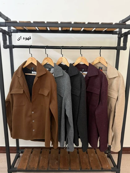 اورشرت فوتر پاییزی آرتان 2625