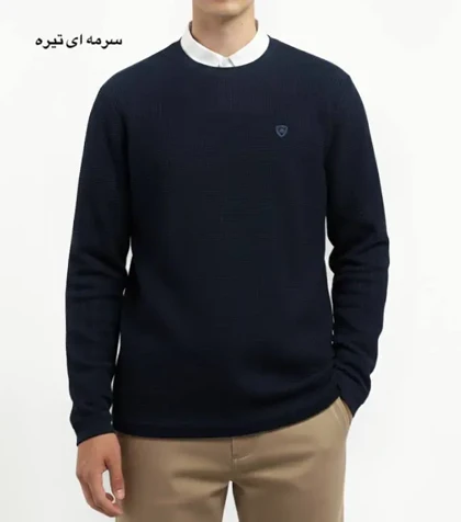 دورس مردانه پویان