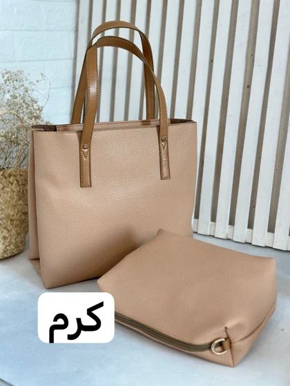 کیف لالابو