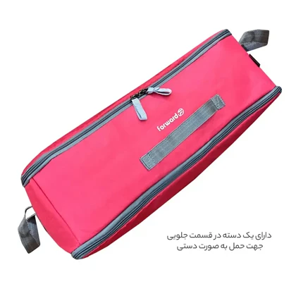 نظم دهنده سفری و کمد فوروارد مدل FORWARD - FCLT4422