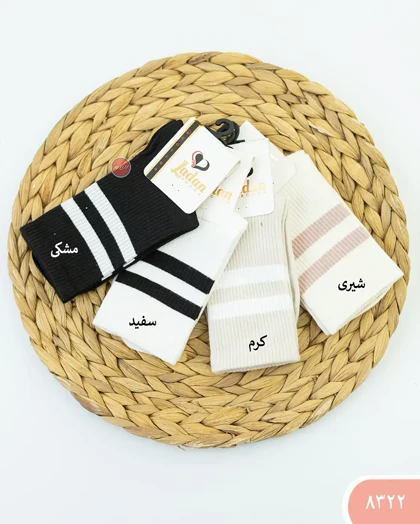جوراب ساق‌داردوخط 8322