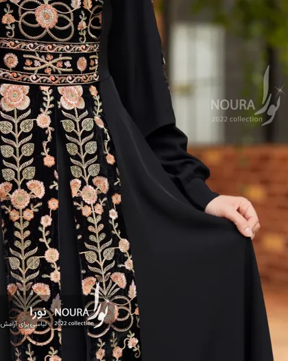 پیراهن کیمیا مشکی