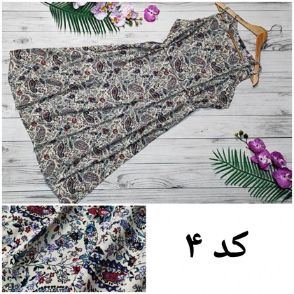 پیراهن ساحلی دوبند مروارید کد 20115