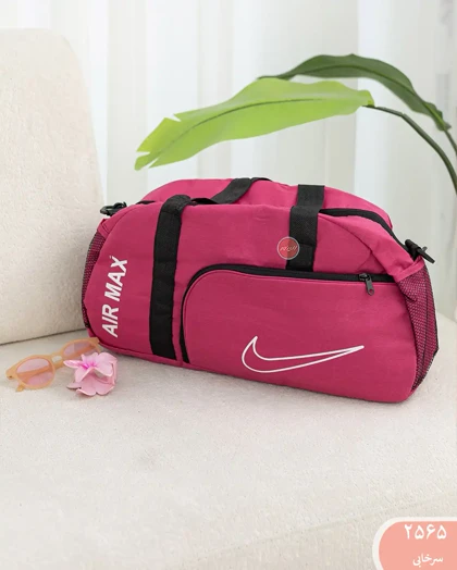 ساک ورزشی AIRMAX کد 2565 | الینور