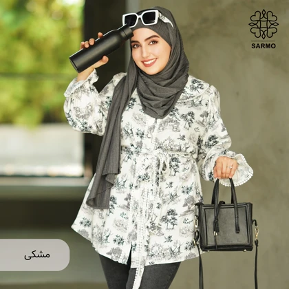 شومیز برکه
