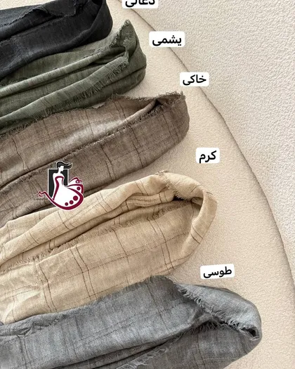 شال بافت