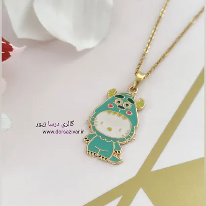 گردنبند پسرکوچولو