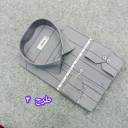 پیراهن استین بلند مردانه ( قواره کلاسیک-قواره معمولی )- پیراهن مجلسی طرحدار مردانه