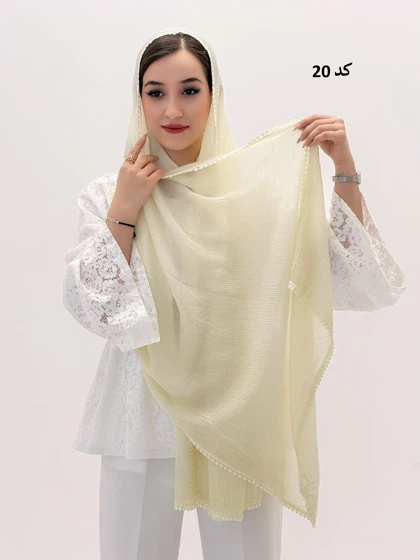 3580 - شال دور عدسی