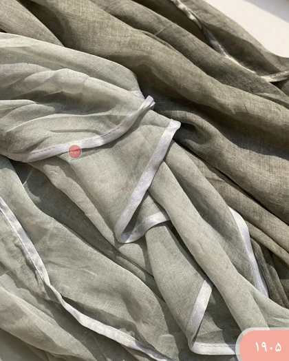 شال اوشن 1905