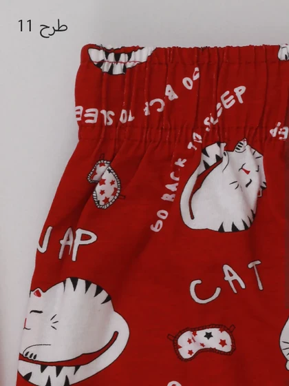 شلوار h&m