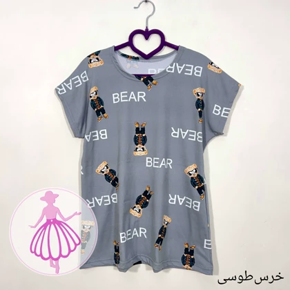 تاپ گیاهی در طرح های متنوع کالکشن 2