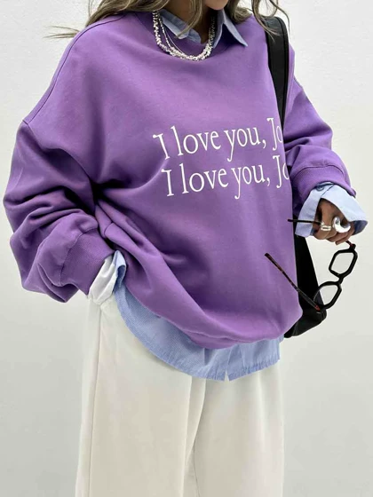 دورس I LOVE YOU