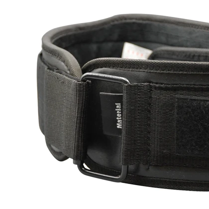 کمربند بدنسازی روگ مدل ELM-404D0601 چسبی قهوه ای