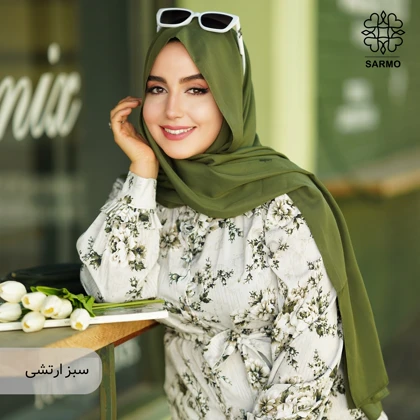 شال حورا