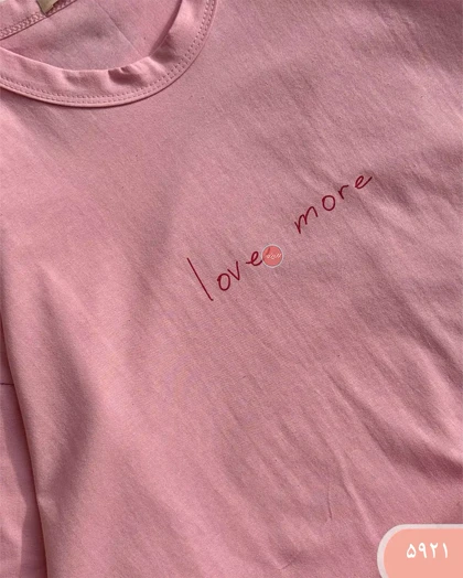 تیشرت باکسی LOVE کد 5921