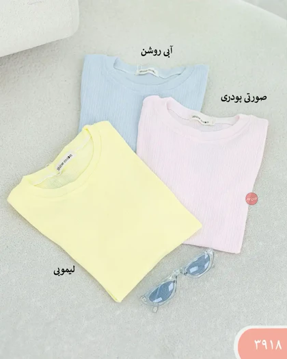 تیشرت ساده زنانه 3918 | الینور