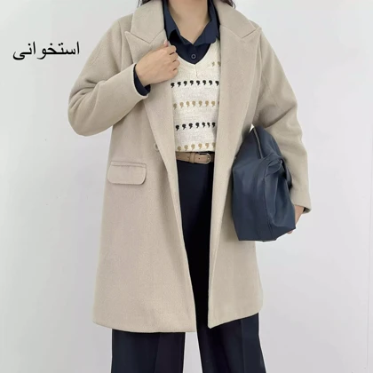 پالتو فوتر 1008043