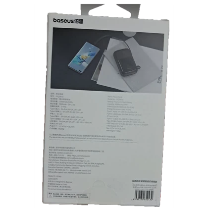 پاور بانک 10000 بیسوس Baseus P10067100112 PPQDP10 با کابل متصل تایپ سی
